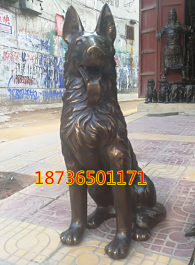 黄铜纯铜财狗一对 大号铜狗 镇宅生肖狗 铜坐立狼狗 牧羊犬摆件