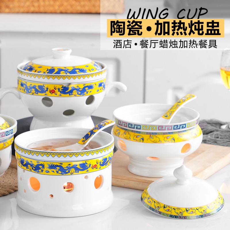 蜡烛加热煲汤餐具佛跳墙炖盅