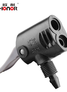 欧耐打气筒配件英嘴美嘴法嘴自换嘴打气筒多功能气嘴气带组HONOR