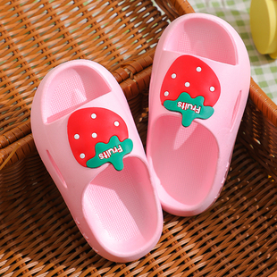 男夏 可爱草莓宝宝儿童拖鞋 女孩厚底洗澡防滑踩屎感室内静音凉拖鞋