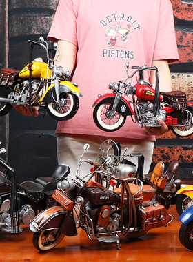 速发复古怀旧老式模第安摩托车客厅电视装铁艺摩托车印型柜饰摆件