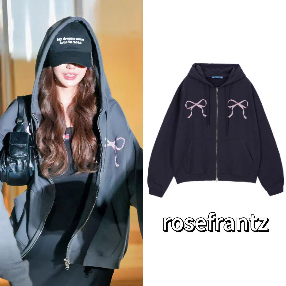 新款韩国东大门张元英/徐若晗同款蝴蝶结连帽卫衣外套,女装/女士精品,卫衣/绒衫,淘宝优惠券,粉丝福利购,淘宝优惠卷