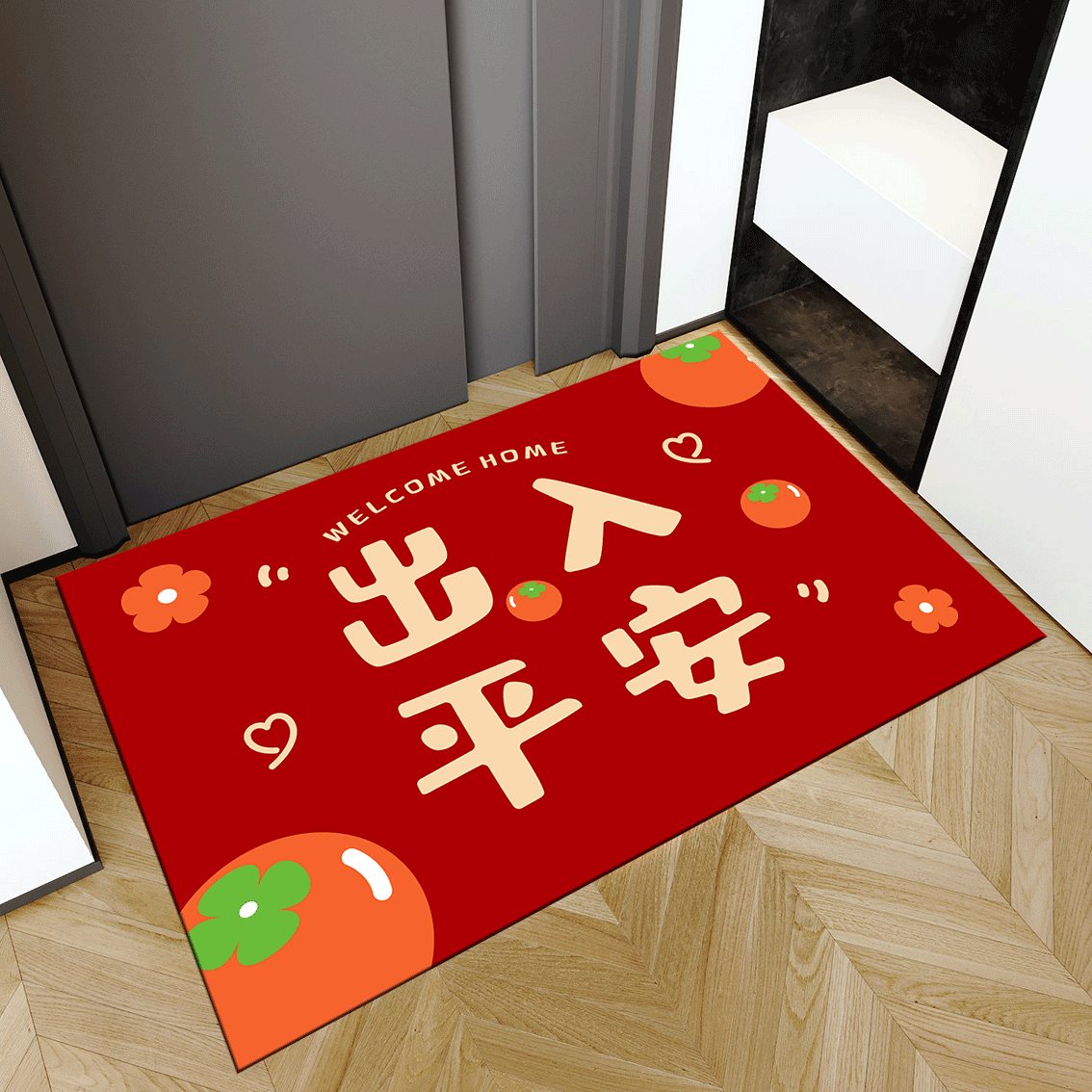 出入平安入户门防滑地垫进门脚垫入户地毯大门口喜庆硅藻泥门垫子,居家布艺,入户地垫,淘宝优惠券,粉丝福利购,淘宝优惠卷