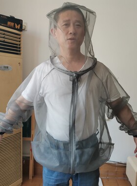 探花彩蝶防蚊防虫轻薄舒适简约