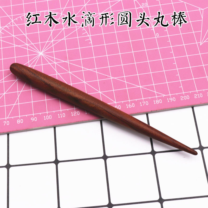 红木水滴超轻粘土软陶泥塑diy雕塑工具圆头点钻笔压眼窝嘴巴工具
