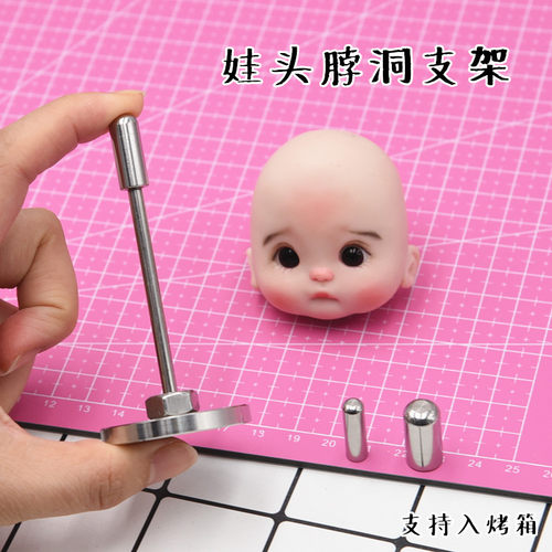 比利时土模型头雕烤架