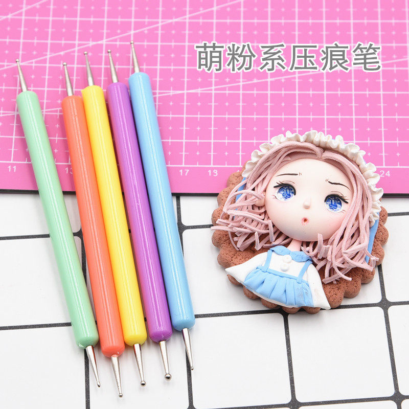 软陶粘土娃头小号球头丸棒压痕笔软陶粘土制作圆头工具手办DIY