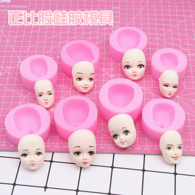 人偶模具硅胶粘土