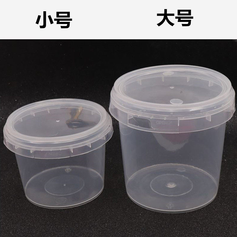 ins外网款 PP盒slime透明罐美拍快手塑料盒食玩配件收纳盒