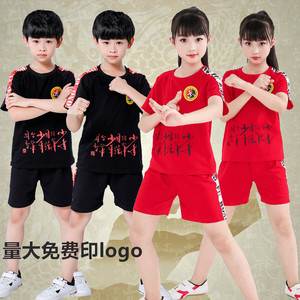儿童武术服演出服太极服