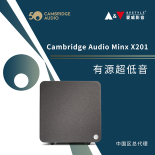 家用低音炮 CambridgeAudioMINX X201