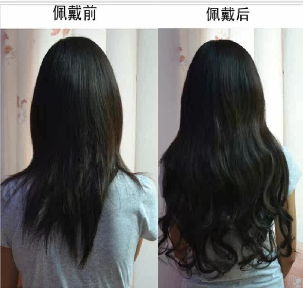 Extension cheveux - Ref 226560 Image 3