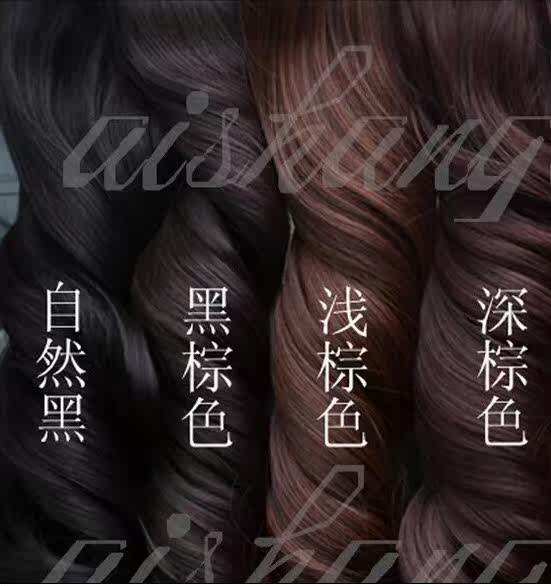 Extension cheveux - Ref 226560 Image 4