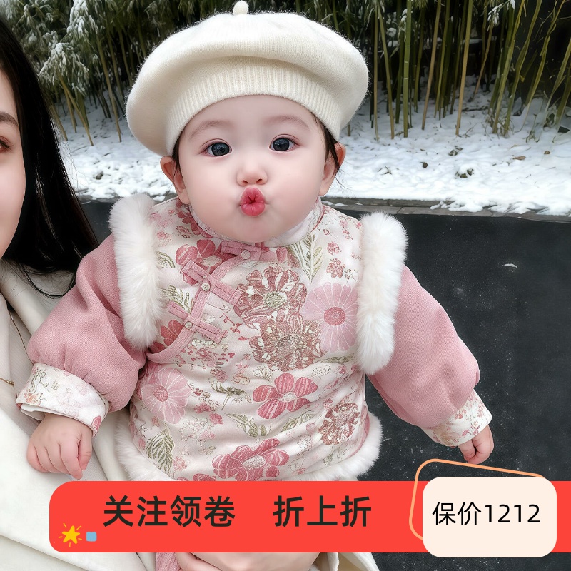 一穿即惊艳的儿童国风唐装