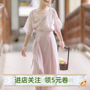 女童汉服交领超仙五分袖汉元素新中式印花蓝粉三件套薄款儿童宋代
