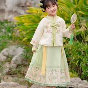 汉服女童秋古风套装小女孩对襟改良日常儿童新中式马面裙兔子明代