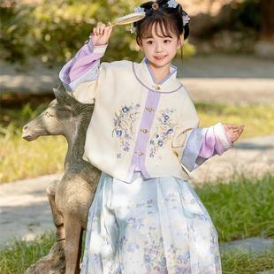 女童汉服秋冬宋制明代学生对襟国风两件套女孩儿童马面裙清汉唐装