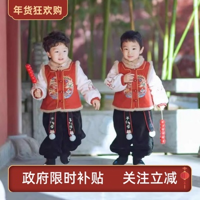 汉服男童万针刺绣绒衣黑裤套装