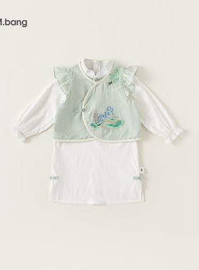 【包邮】女童新中式套装春装国风马甲两件套儿童旗袍裙CT24099