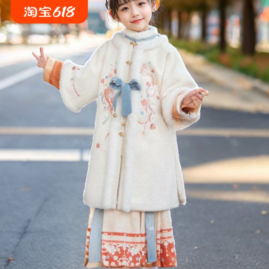 高定汉服女童冬装国风马面裙拜年服长款外套宋代套装加绒米色刺绣