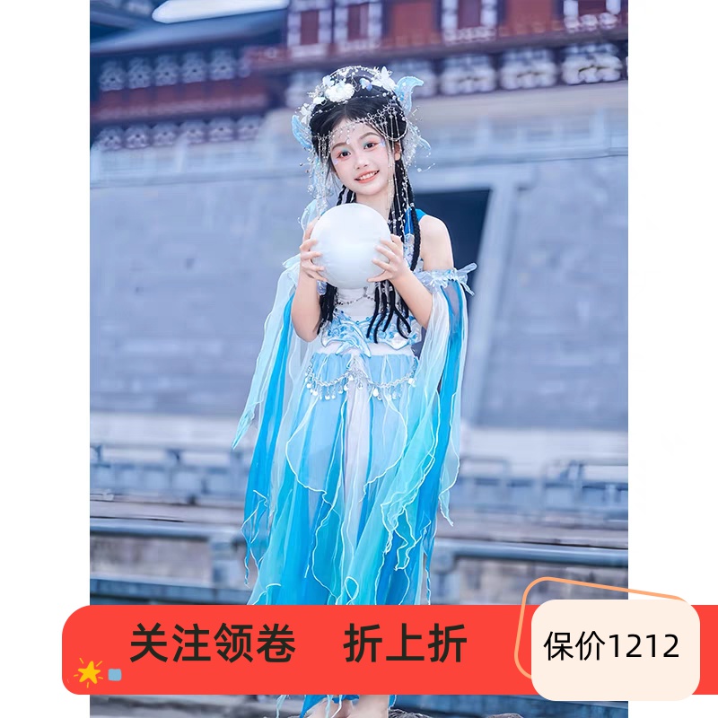 官方推荐好物高端品质