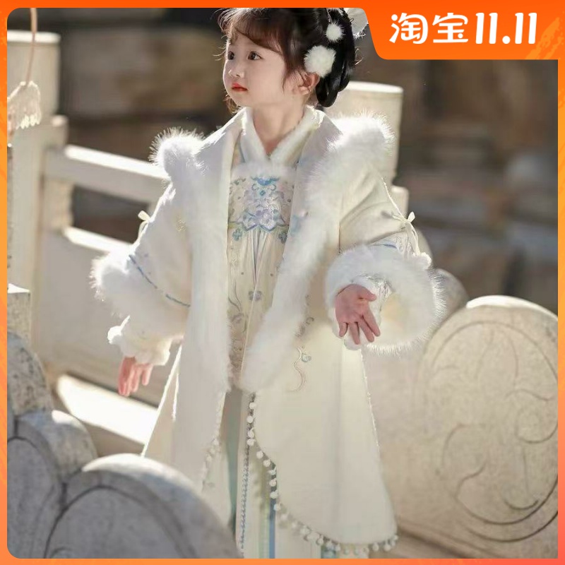 女童汉服加绒加厚中式国风公主襦裙长外套儿童保暖米色斗篷民族风
