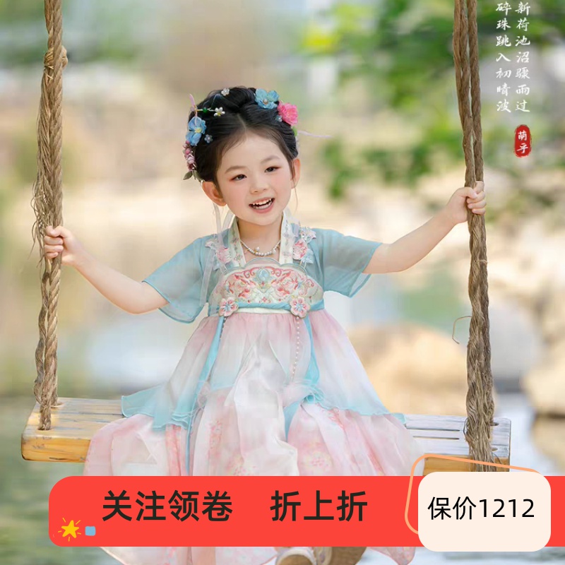 官方推荐好物高端品质