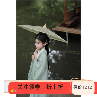 官方推荐【进店关注立减5元】