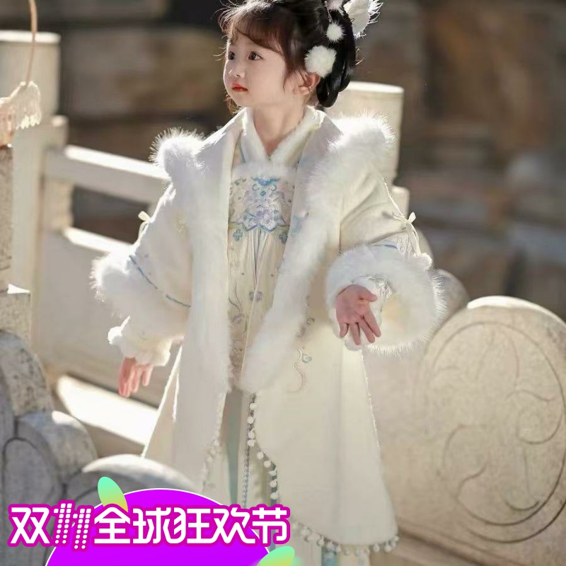 女童汉服加绒加厚中式国风公主襦裙长外套儿童保暖米色斗篷民族风