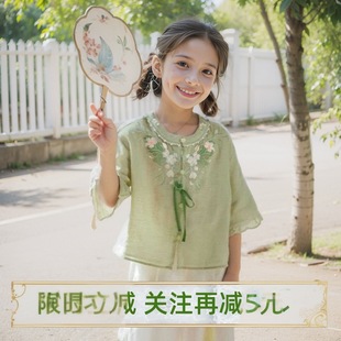 碧瑶汉服女童夏季薄款女宝宝儿童国风短袖套装小女孩新中式唐装