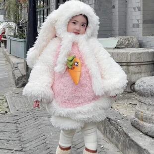 女童冬季可爱毛绒兔子加厚外套套装儿童保暖网红装ins家居服毛绒