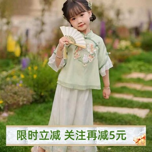 青青女童汉服新中式两件套古风套装夏季短袖小女孩中国风改良唐装
