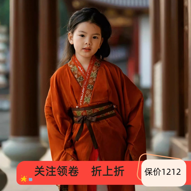 女童汉服春秋战国广袖长袍套装