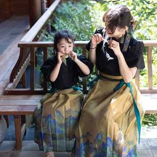 母女装汉服亲子装马面裙新中式轻国风名媛款套装儿童装夏万里江山