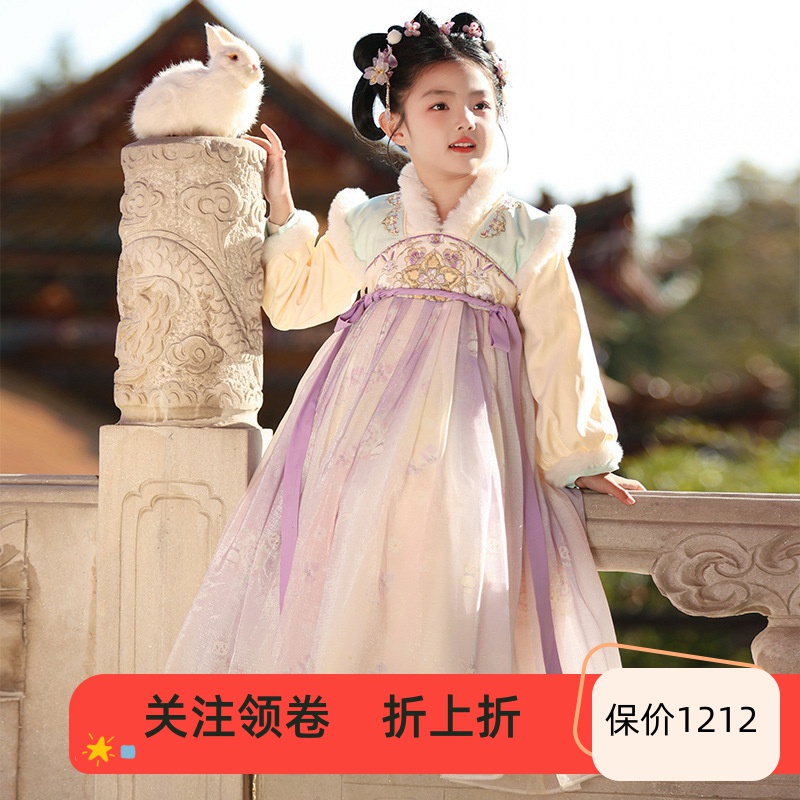 汉服女童2025新款儿童古风超仙古装公主连衣裙女孩唐装紫色拜年服