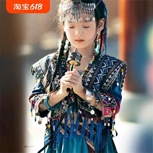 女童汉服少数民族风套装苗疆主题女孩藏族服装旅游旅拍壮族三月三