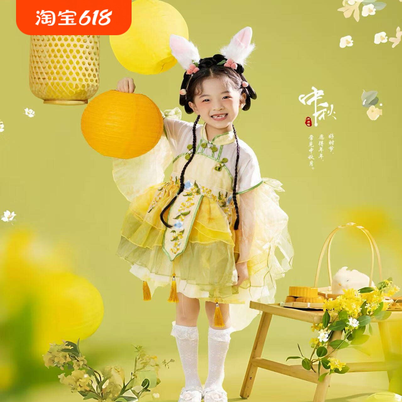 女童汉服国风古装精灵儿童连衣超短连衣裙新中式演出服洛丽塔青绿