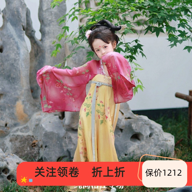 官方推荐好物高端品质