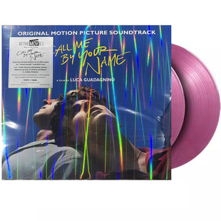 正品请以你的名字呼唤我Call Me By Your Name紫胶编号LP黑胶唱片