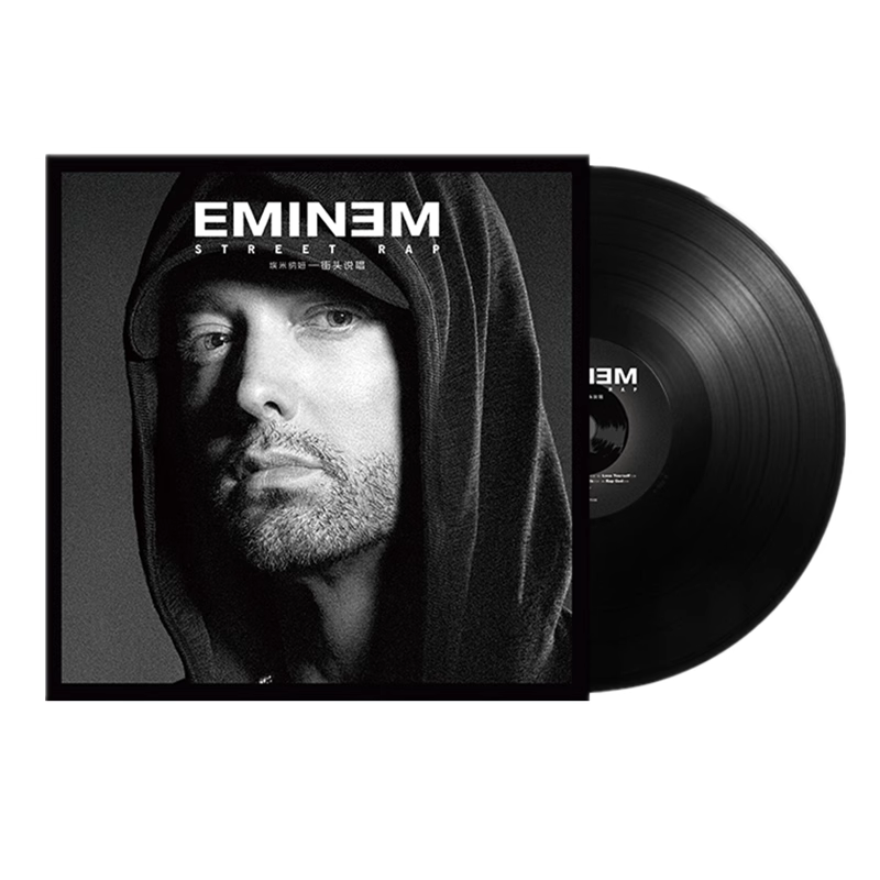埃米纳姆Eminem 街头说唱 正版 LP黑胶唱片12寸唱盘留声机大碟