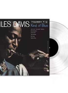 Miles Davis Kind of Blue 戴维斯 透明黑胶唱片LP爵士jazz
