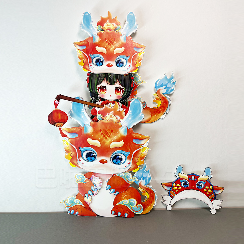 云梦兜兜龙坐骑小龙女全身可动纸片人材料小牛仙生日礼物