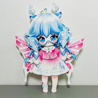 材料包纸片人蛋仔派对小牛仙可动