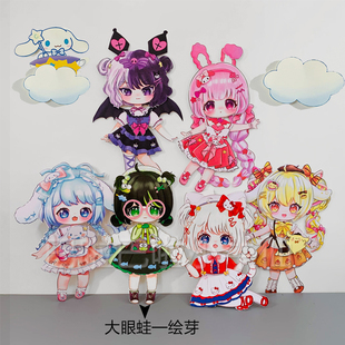 迷你世界三丽鸥全身可动纸片人材料美乐蒂凯蒂猫库洛米玉桂小牛仙