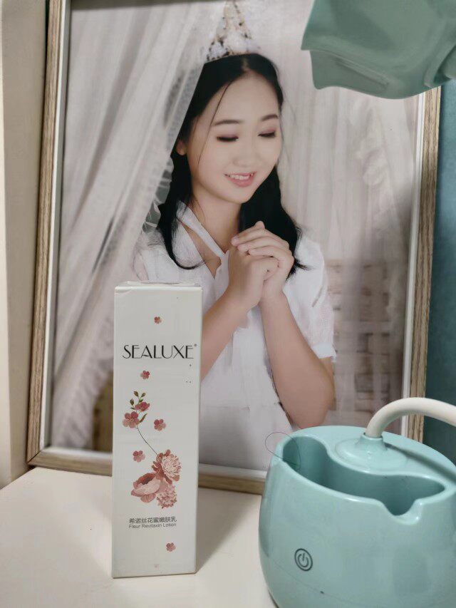 绿叶希诺丝花蜜嫩肤乳保湿滋润补水改善暗沉提亮肤色水润护肤正品