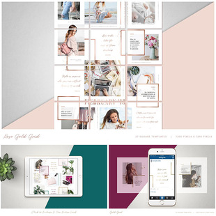 PSD模板-高端书籍杂志刊物创意排版切片拼图手机平板推广宣传海报