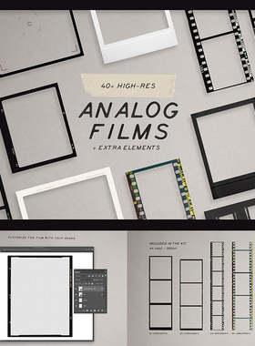 PS叠加边框素材-60+高品质静态复古胶卷相框PNG扫描图片300 dpi