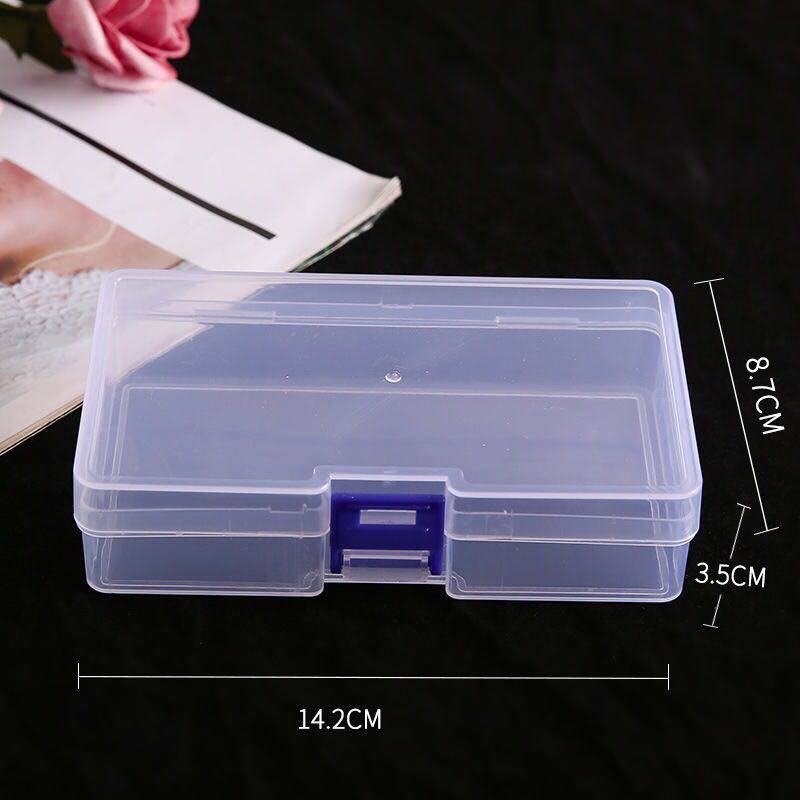 透明长方形塑料锁扣空盒样品盒零配元器件包装盒子工具收纳盒