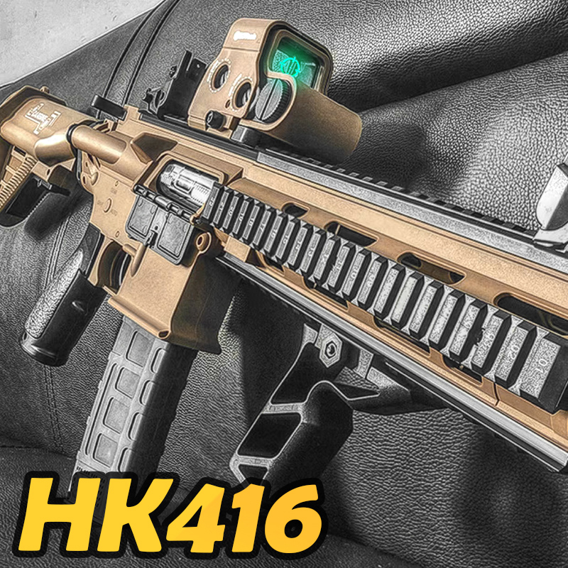 HK416电动连发玩具枪男孩儿童m416仿真抢下场模型wargame发射器