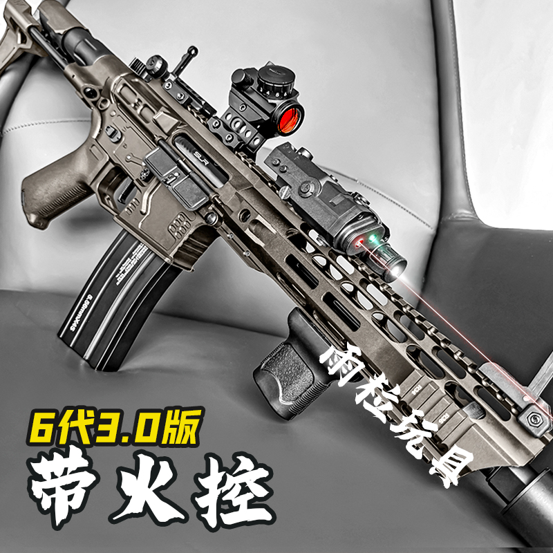 火控博涵SLR3.0六代玩具枪仿真男孩电动连发m416金属成人发射器